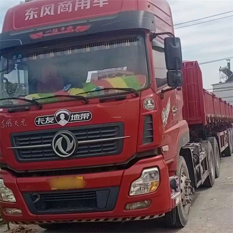 福建福州闽清县到丽水物流公司——一站式服务，让货运更轻松