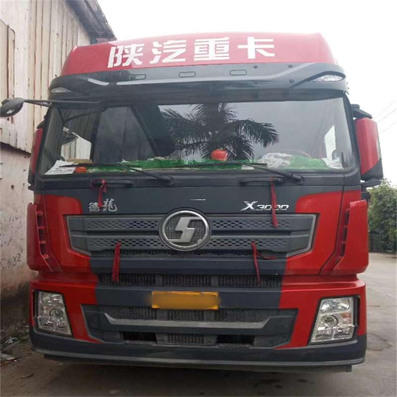 福建福州闽清县到威海物流公司一站式服务，让货运更轻松